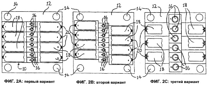 Формовка пластиковых изделий (патент 2367572)