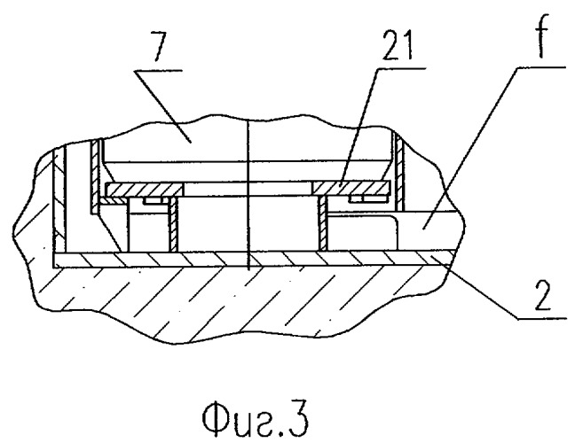 Металлобетонный контейнер для транспортировки и/или хранения отработавших сборок твэл ядерных реакторов (патент 2293384)