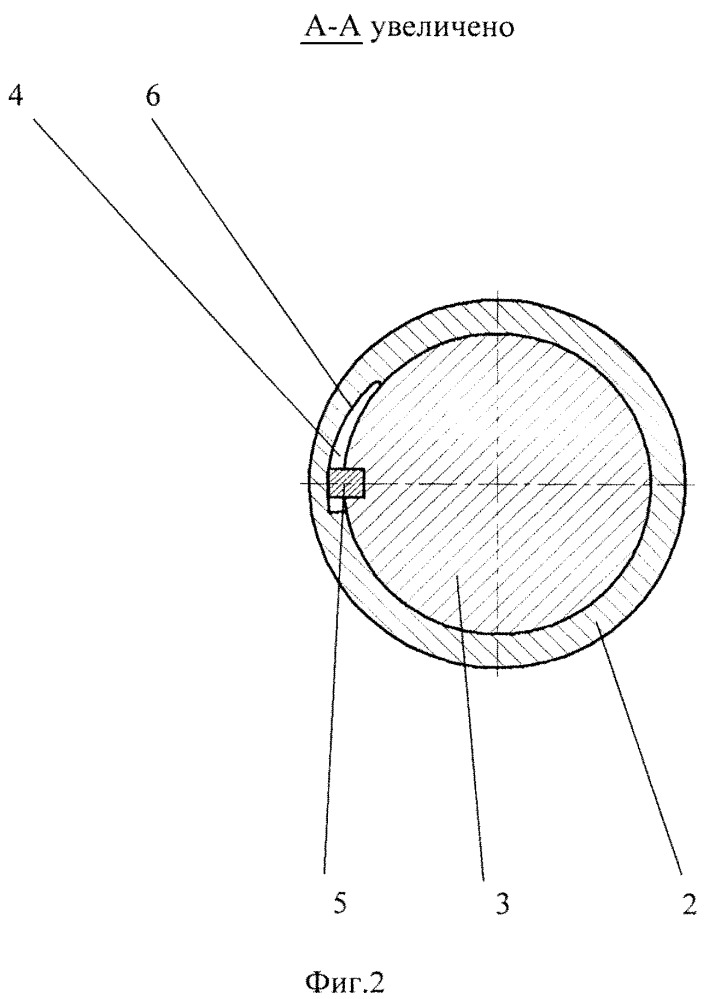Погружной многоступенчатый центробежный насос (патент 2655447)