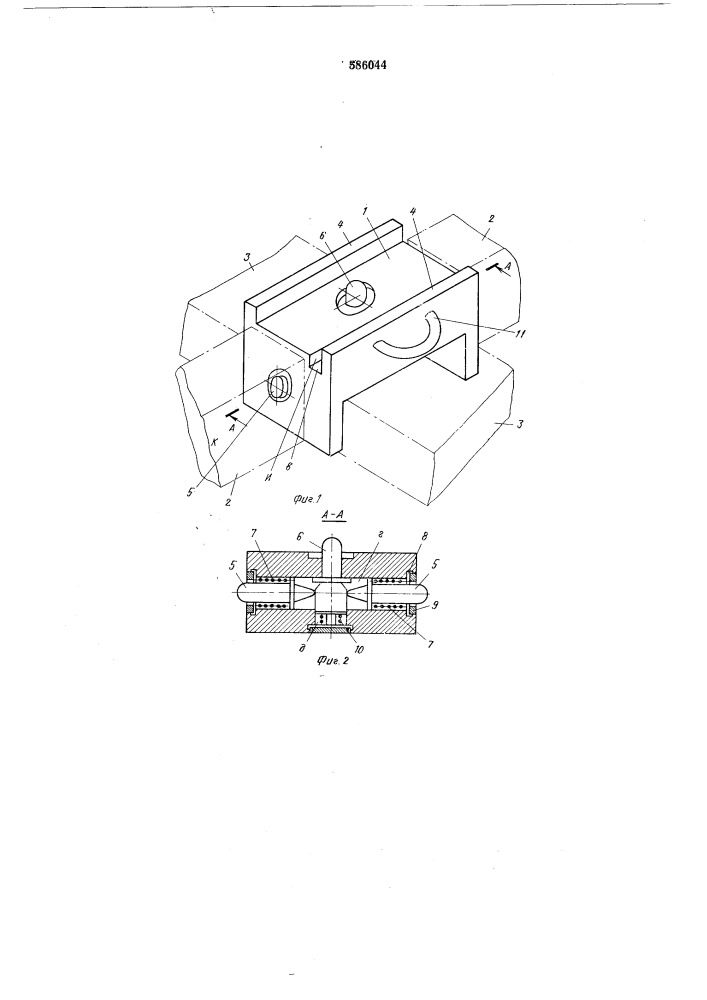 Устройство для хранения и перемещения крупногабаритных колесных грузов (патент 586044)