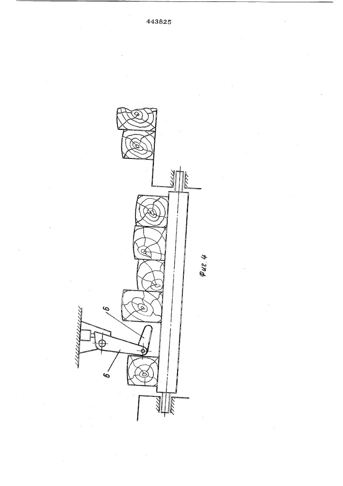 Устройство для укладки брусьев (патент 443825)