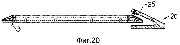 Формирование комплекта борта шины (патент 2381900)