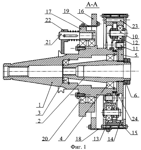 Головка для вибрационного резания (патент 2283730)