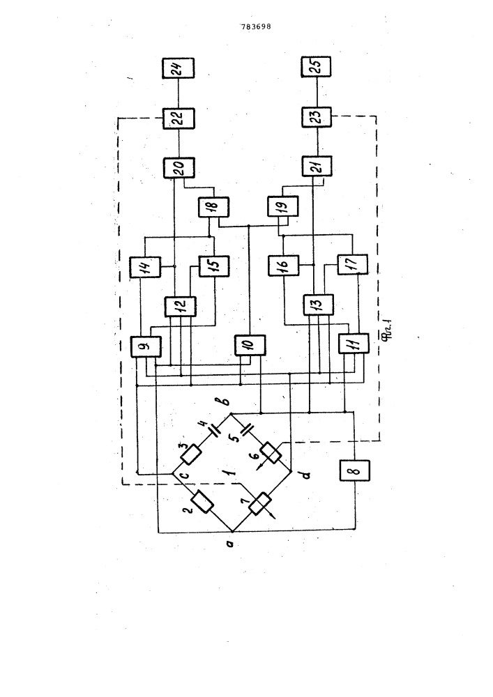 Цифровой мост переменного тока (патент 783698)