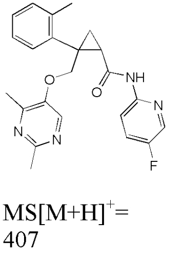 Циклопропановые соединения (патент 2571414)