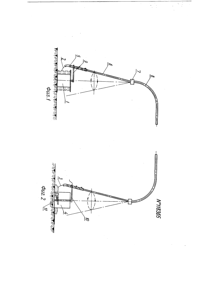 Устройство для механизированной замены тягового каната на подвесных канатных дорогах (патент 118365)