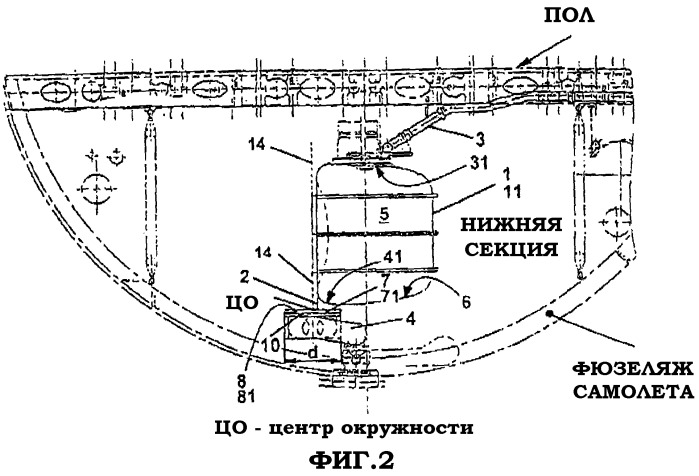 Устройство для хранения и транспортировки жидкости (варианты) (патент 2316451)