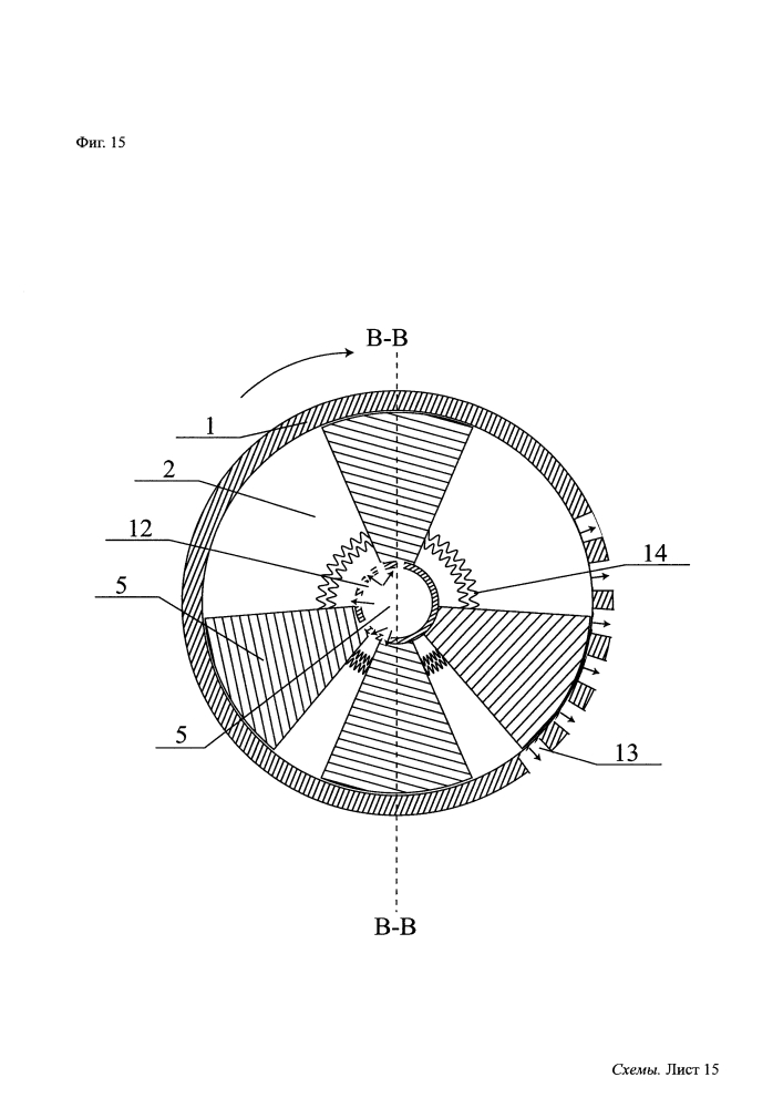 Роторная машина (варианты) (патент 2626187)