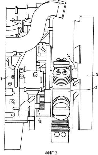 Оснащенный наддувом двигатель внутреннего сгорания с расширительным устройством в контуре для рекуперации тепла (патент 2348825)