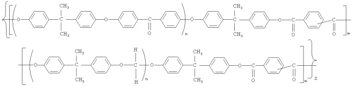 Ароматические блок-сополиэфиры (патент 2520565)