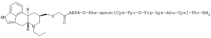 Химерные аналоги соматостатина-дофамина (патент 2277539)