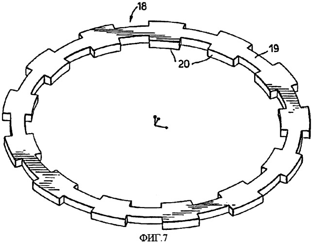 Анод магнетрона (патент 2256978)