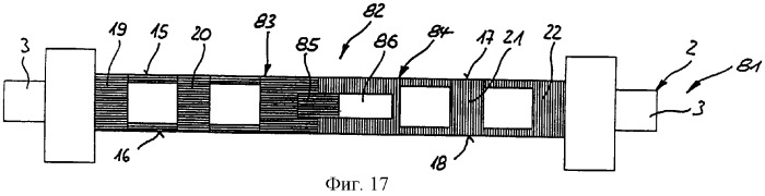 Лента бумагоделательной машины (патент 2300595)