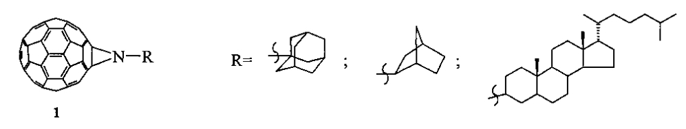 Способ получения азиридино[2',3':1,9]фуллеренов[60], содержащих каркасные и полициклические заместители (патент 2596876)