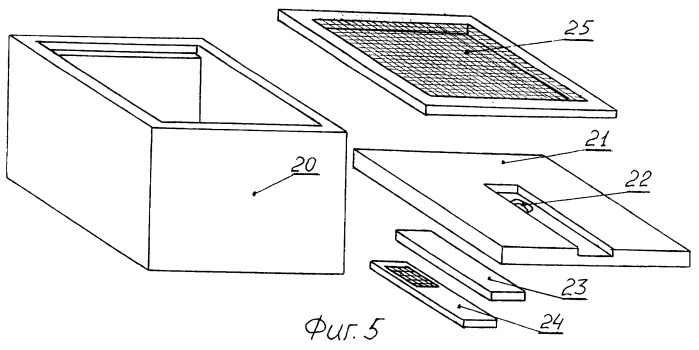 Улей модульно-секционный и роеулавливающая надставка (патент 2400060)