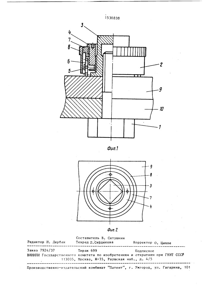 Резьбовое соединение деталей (патент 1530838)