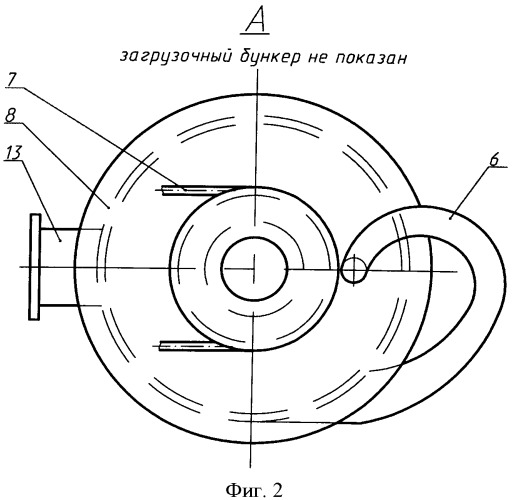 Дезинтегратор (патент 2563693)