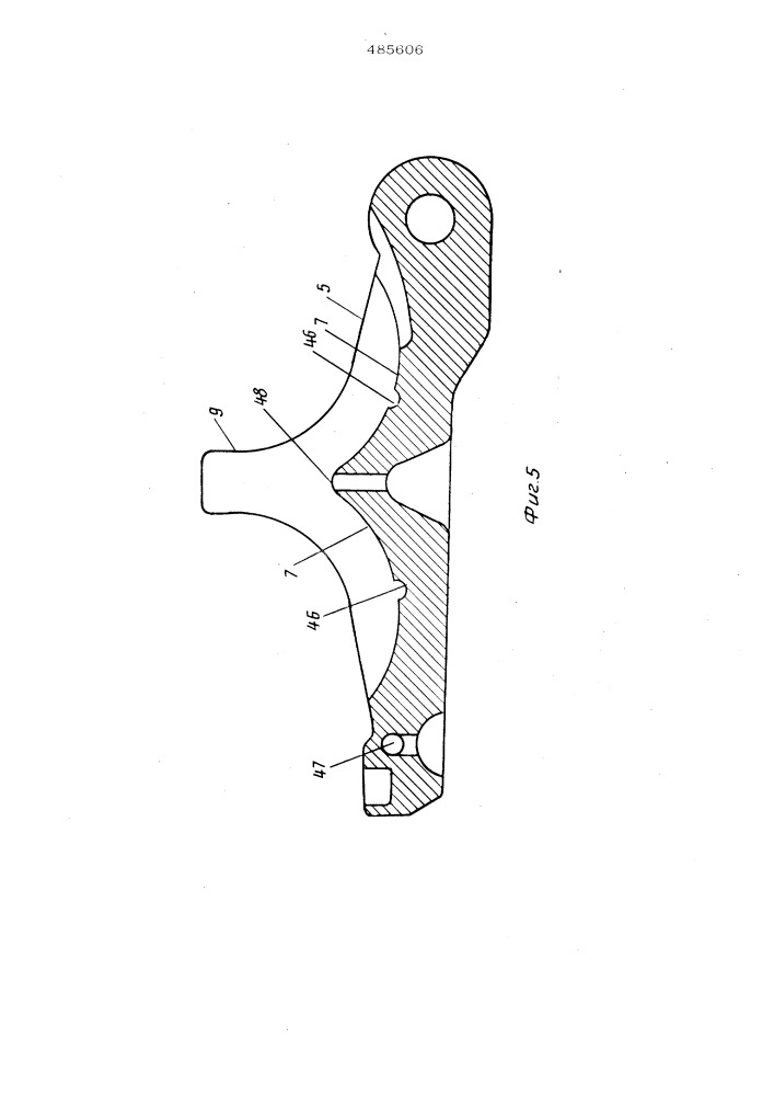 Гидростатистический тормоз (патент 485606)