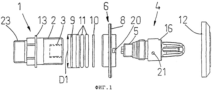 Расширяющийся сборочный узел для установки распылительной головки в стену (патент 2257929)