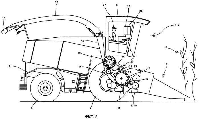 Уборочная сельхозмашина (патент 2432733)