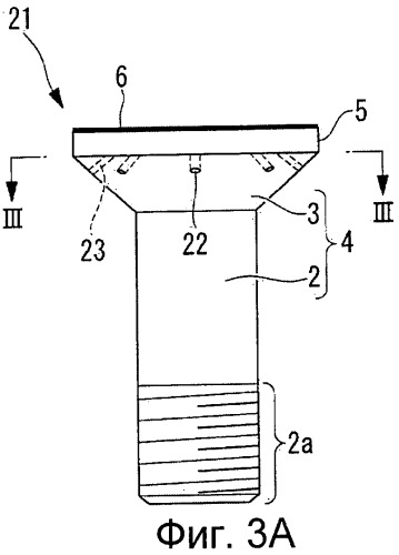Крепежная деталь с молниезащитой (патент 2438047)