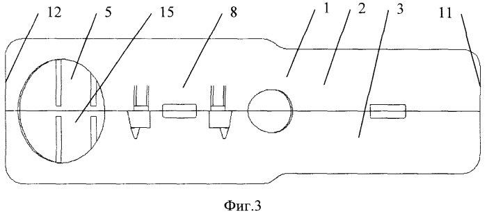 Устройство защиты птиц контактного типа для натяжных зажимов линий электропередач (патент 2570561)