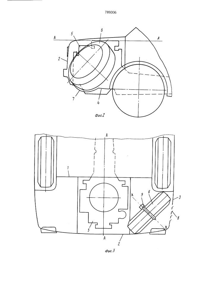 Транспортное средство (патент 789306)