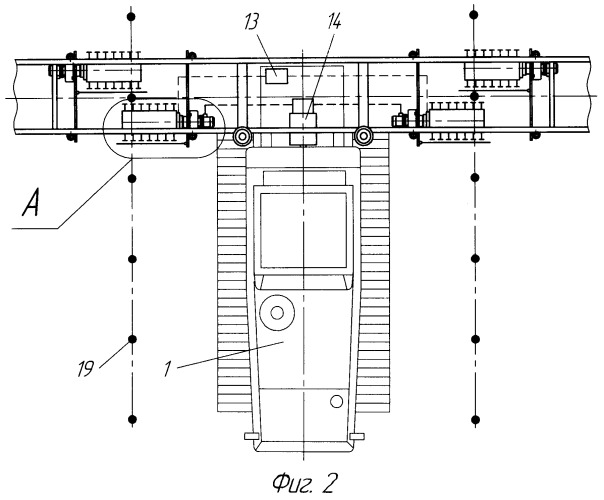 Устройство для обработки межкустовых полос виноградников (патент 2501198)