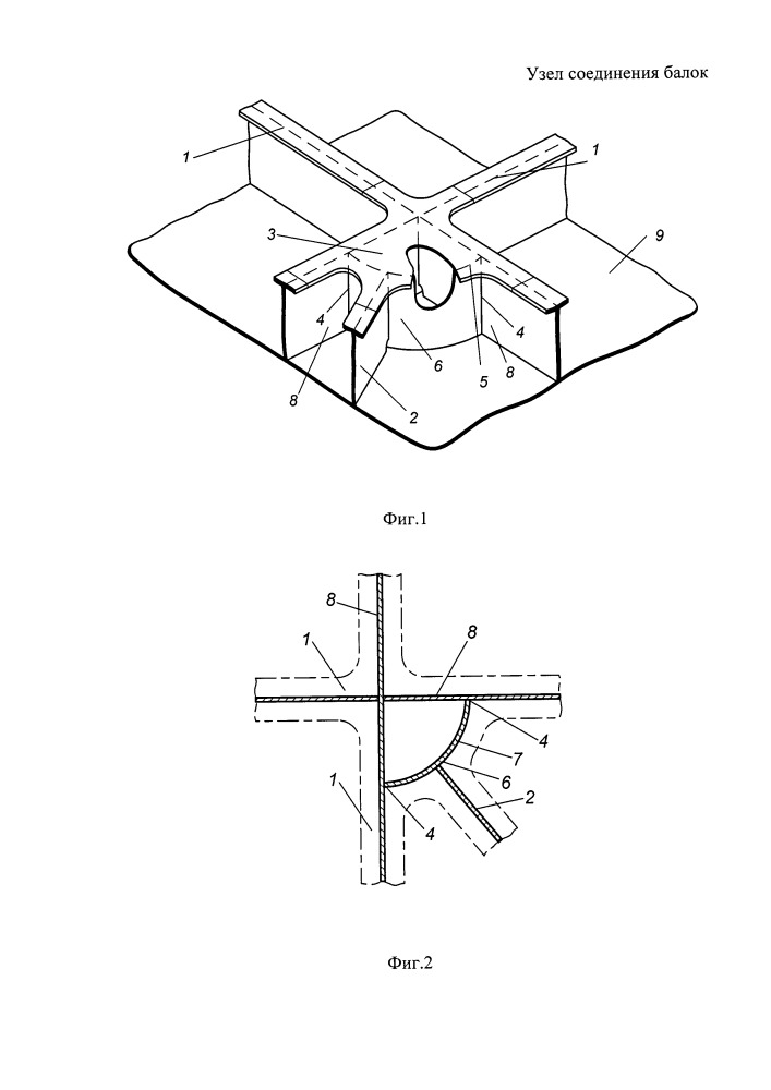 Узел соединения балок (патент 2667203)