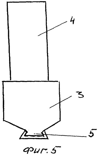 Способ сборки корпуса статора гидрогенератора (патент 2275731)