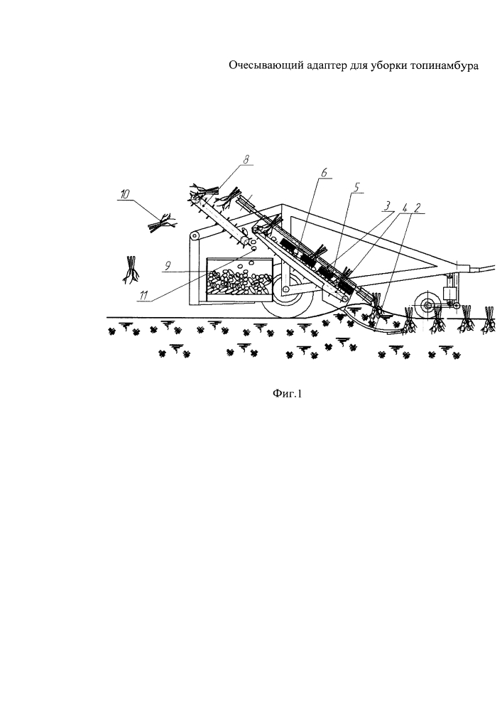 Очесывающий адаптер для уборки топинамбура (патент 2654251)