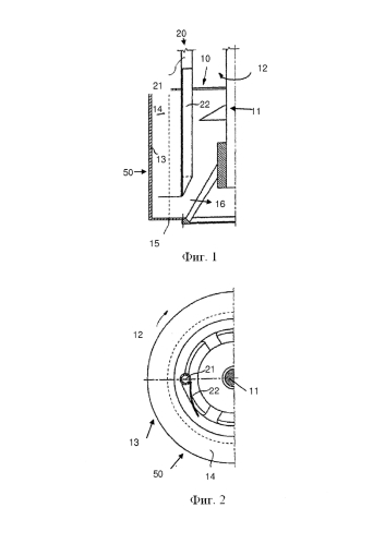 Кожух центрифуги периодического действия и способ изготовления кожуха (патент 2587087)