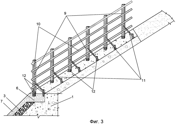 Лавинорез комбинированной конструкции (патент 2513305)