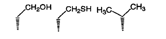 Азаиндолы, полезные в качестве ингибиторов янус-киназ (патент 2453548)