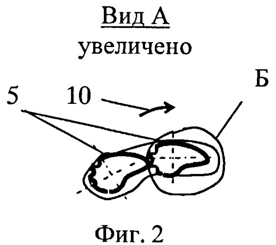 Кавитатор (патент 2516638)