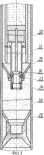 Устройство для установки мостов в скважинах (патент 2480571)