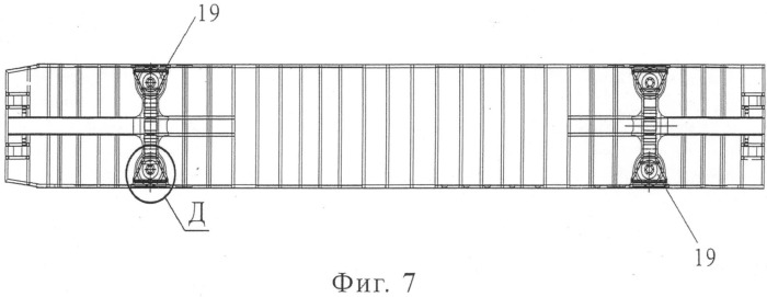 Кузов вагона метрополитена (патент 2502624)