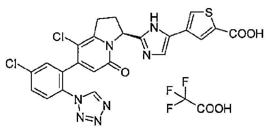 Соединения (патент 2630677)