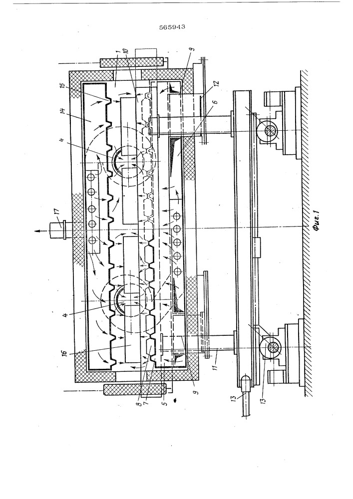 Проходная печь для нагрева металла (патент 565943)