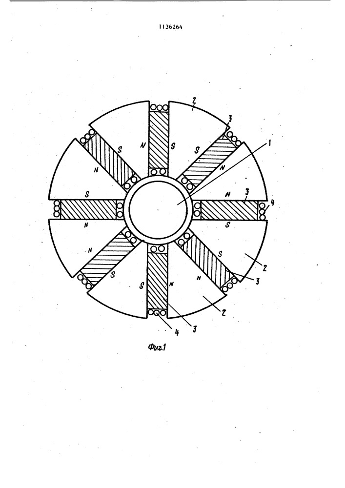 Ротор синхронного электродвигателя (патент 1136264)