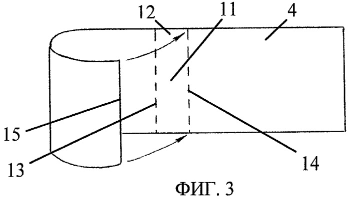 Устройство для балластировки трубопроводов (патент 2440532)