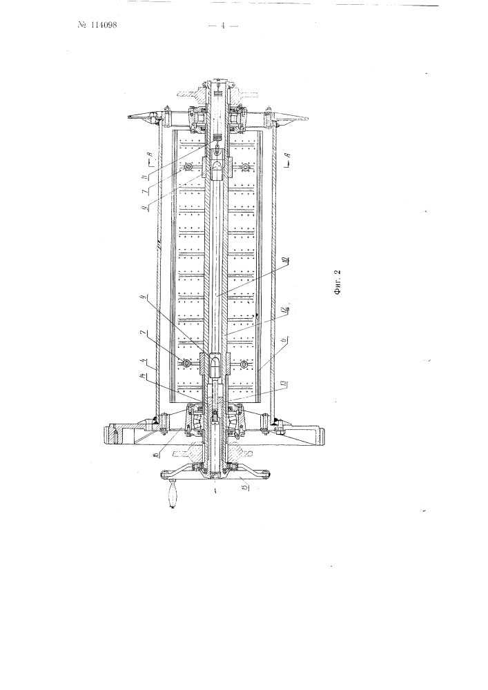 Однобарабанная фрикционная лебедка (патент 114098)