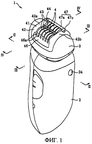 Устройство для удаления волос (патент 2354272)