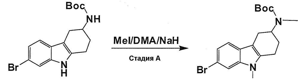Новые соединения для лечения заболеваний, связанных с амилоидными или амилоидоподобными белками (патент 2603008)