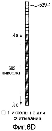 Устройство формирования оптических томографических изображений (патент 2439539)