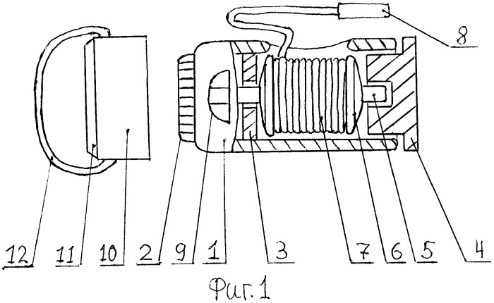 Механическая бритва (патент 2458784)