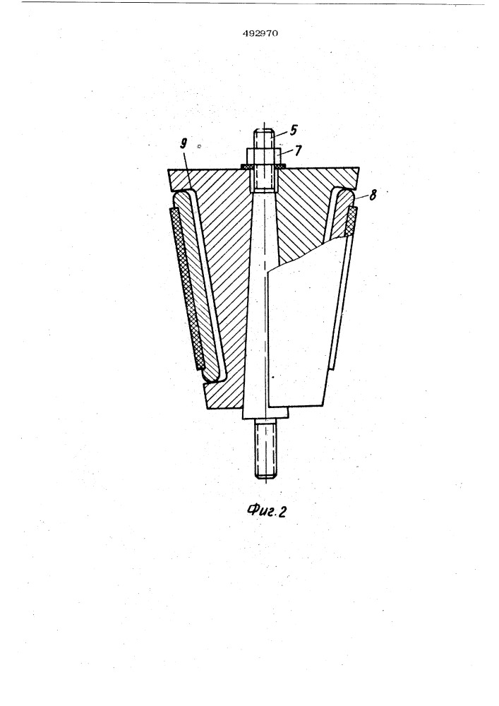Ротор явнополюсной электрической машины (патент 492970)