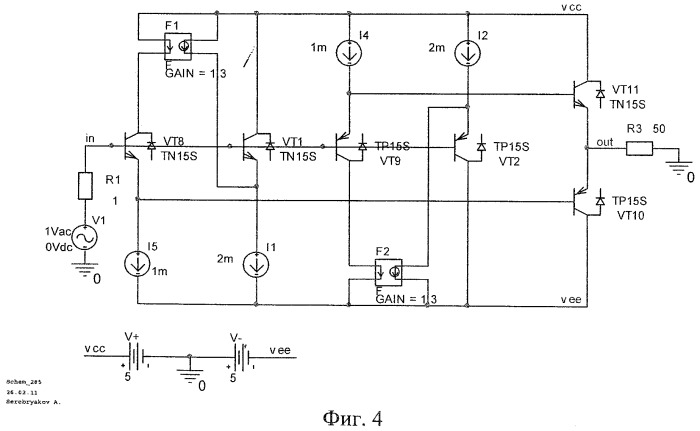 Комплементарный буферный усилитель (патент 2444115)