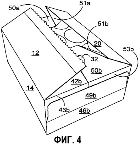 Картонная коробка и заготовка для расширяемой картонной коробки (патент 2352505)