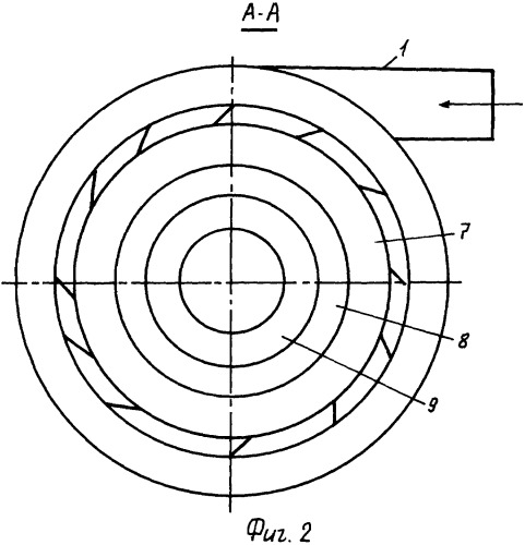 Каталитический генератор тепла (патент 2406954)